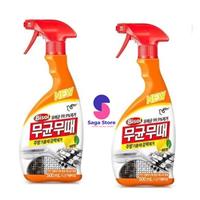 Xịt tẩy vết bẩn nhà bếp Pigeon Bisol Hàn Quốc 500ml